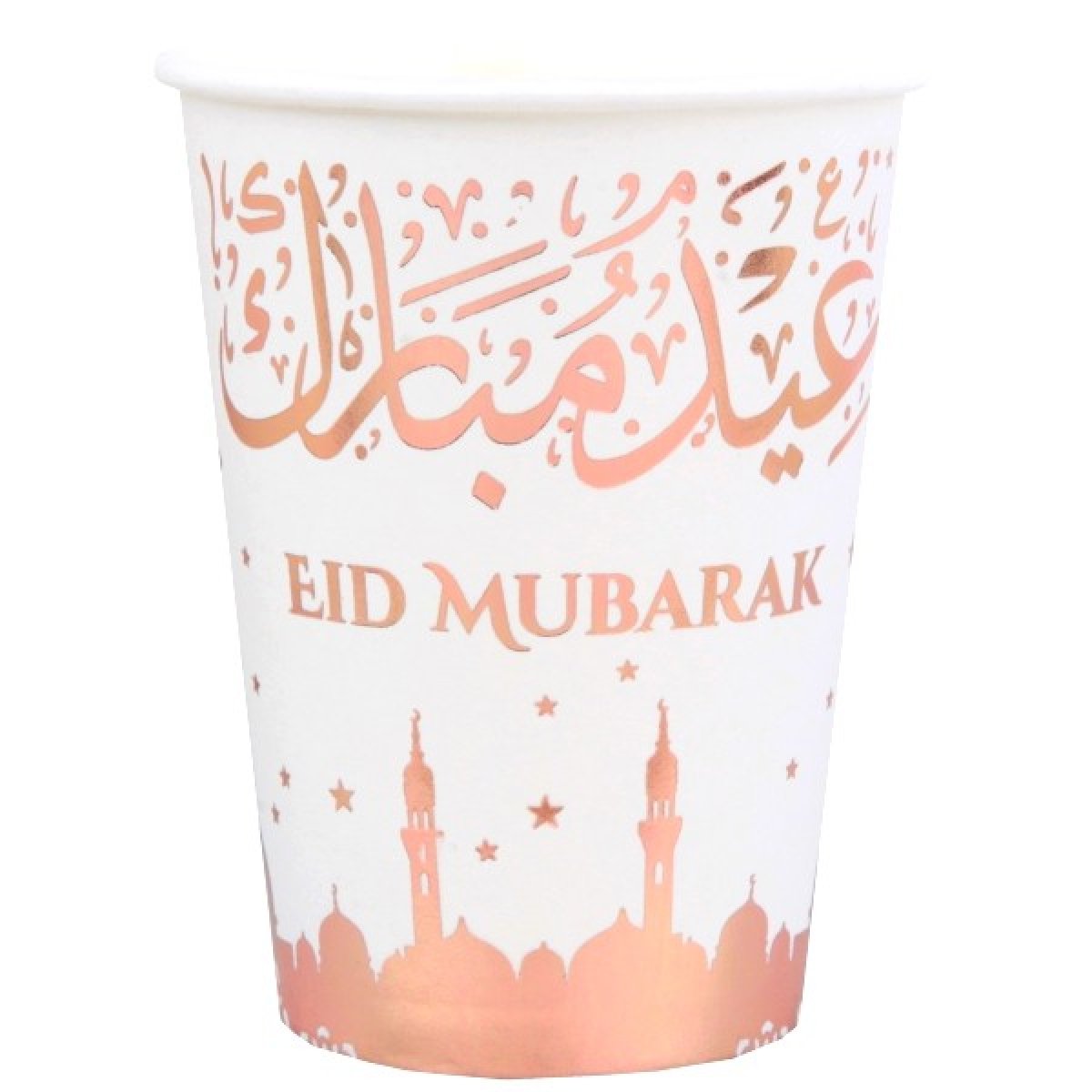 10 Gobelets jetable Eid Mubarak Rose Gold