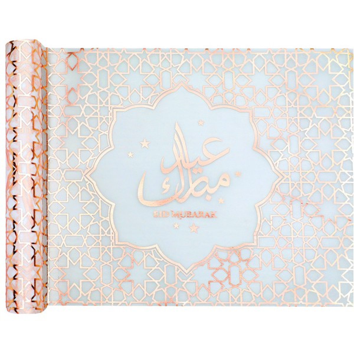 Chemin de table jetable intissé Eid Mubarak rose gold 5 m x 30 cm