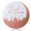 Centre de table Décor Eid Mubarak rose gold 