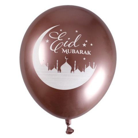 6 ballons rose gold Eid Mubarak